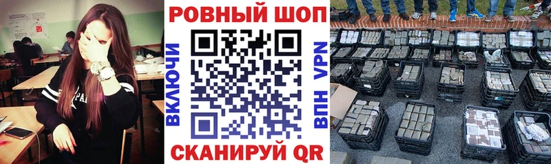 Гашиш Горнозаводск