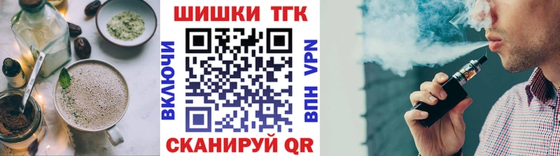 наркота  OMG ONION  Canna-Cookies марихуана  Горнозаводск 