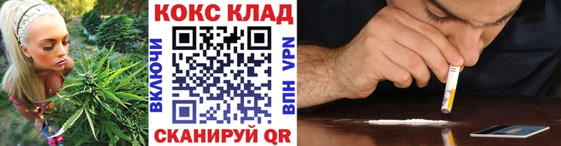 купить   Горнозаводск  это Telegram  Кокаин 98% 