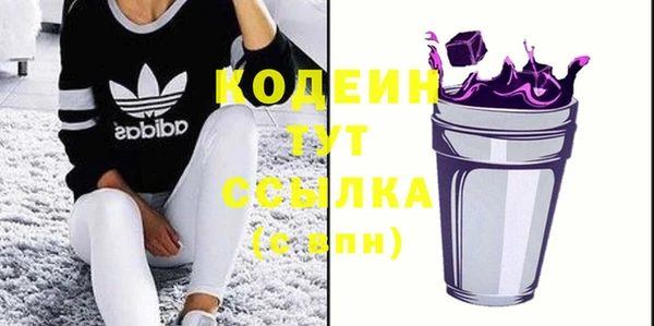амф Бугульма