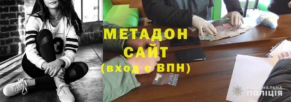 a pvp Белокуриха