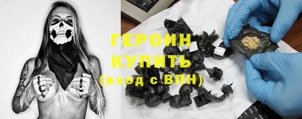 круглые Беломорск