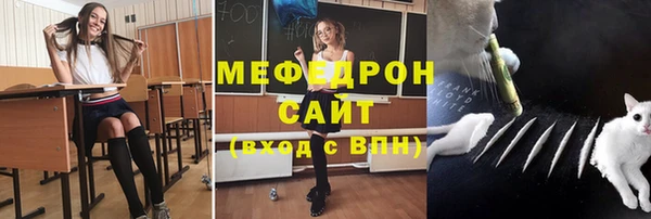 a pvp Белоозёрский