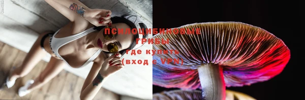 каннабис Бородино