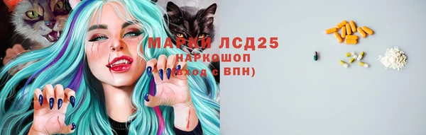 круглые Беломорск