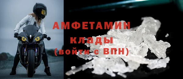 a pvp Белокуриха