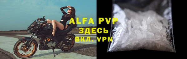 каннабис Бородино