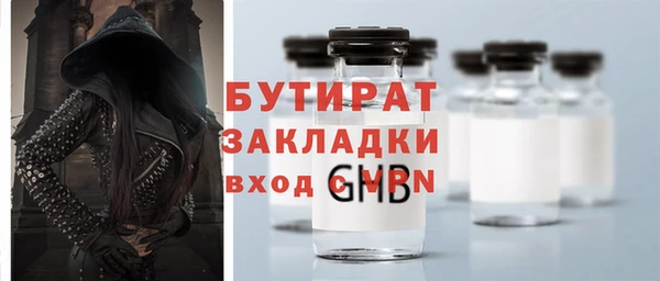 a pvp Белоозёрский