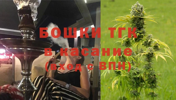 амф Бугульма