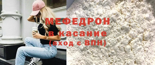 a pvp Белокуриха
