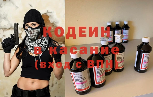 круглые Беломорск