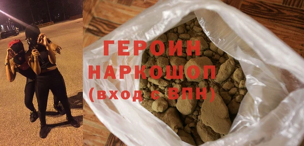 амф Бугульма