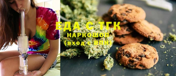 a pvp Белокуриха
