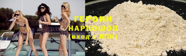 a pvp Белокуриха