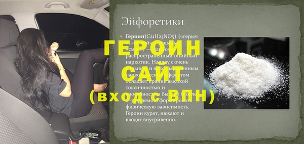 a pvp Белокуриха