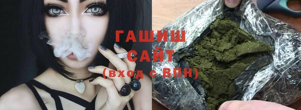 круглые Беломорск