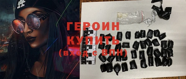 круглые Беломорск