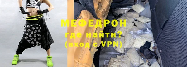 круглые Беломорск