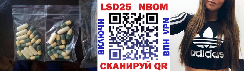 где можно купить наркотик  Горнозаводск  ЛСД экстази ecstasy 