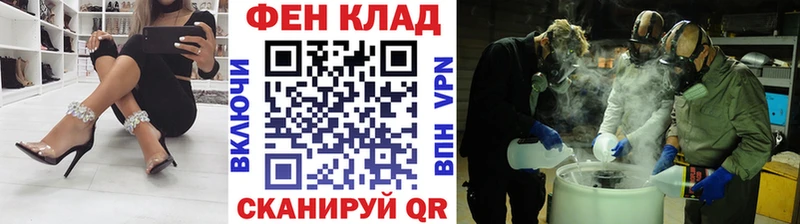 Первитин мет  Горнозаводск 