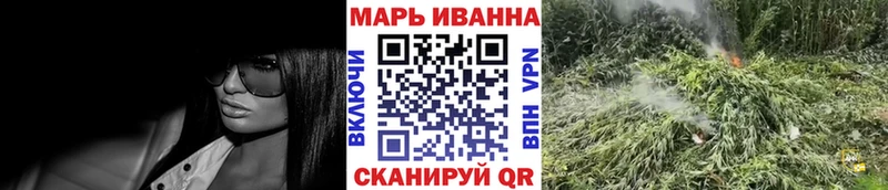 МАРИХУАНА MAZAR  ссылка на мегу ССЫЛКА  Горнозаводск  наркошоп 